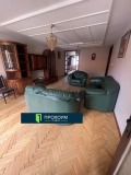 Продава 3-СТАЕН, град София, Лозенец • 339000 € • 24948887 — Holmes.bg