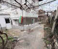 Продава КЪЩА, град Кюстендил, Никола Въжаров • 113000 € • 54854693 — Holmes.bg
