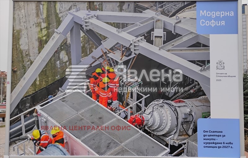 ������� 3-����� | Imot.bg � ����������� 4