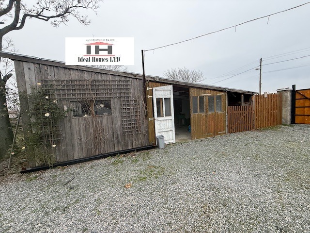 ������� ���� | Imot.bg � ����������� 13