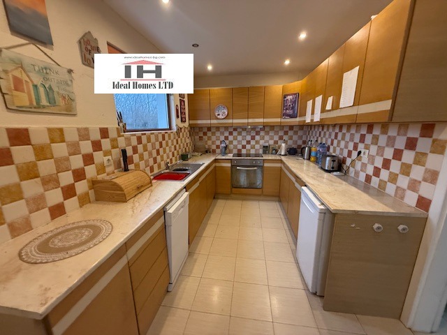 ������� ���� | Imot.bg � ����������� 5