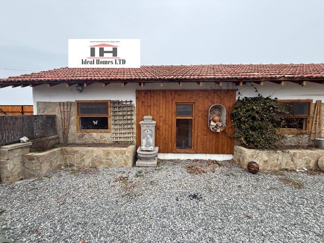 ������� ���� | Imot.bg � ����������� 2