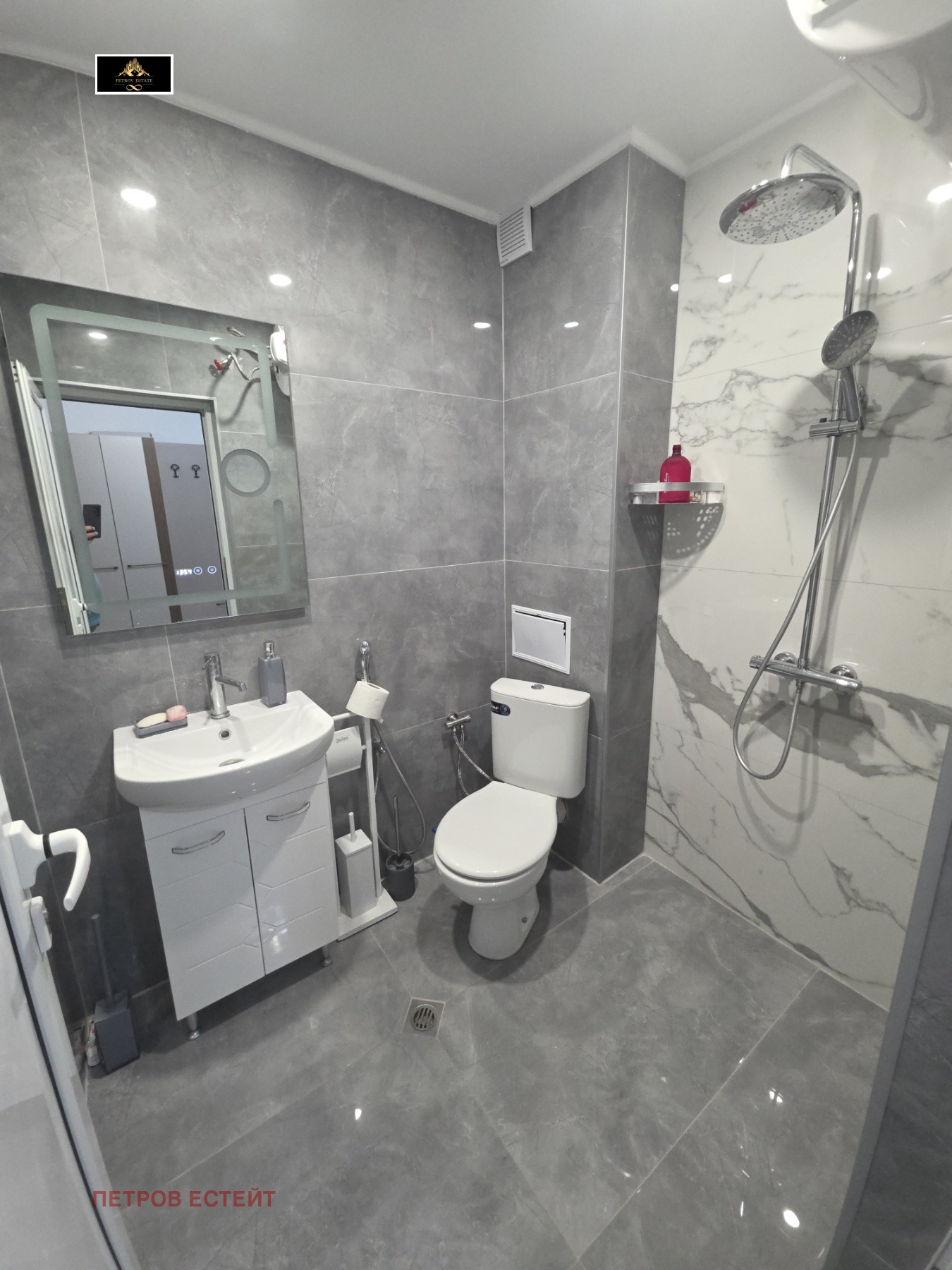 ������� 2-����� | Imot.bg � ����������� 9