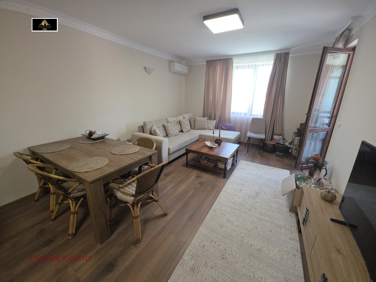 ������� 2-����� | Imot.bg � ����������� 1