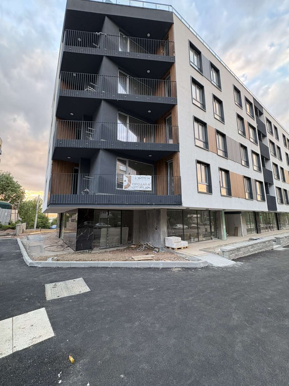 ������� 2-����� | Imot.bg � ����������� 2