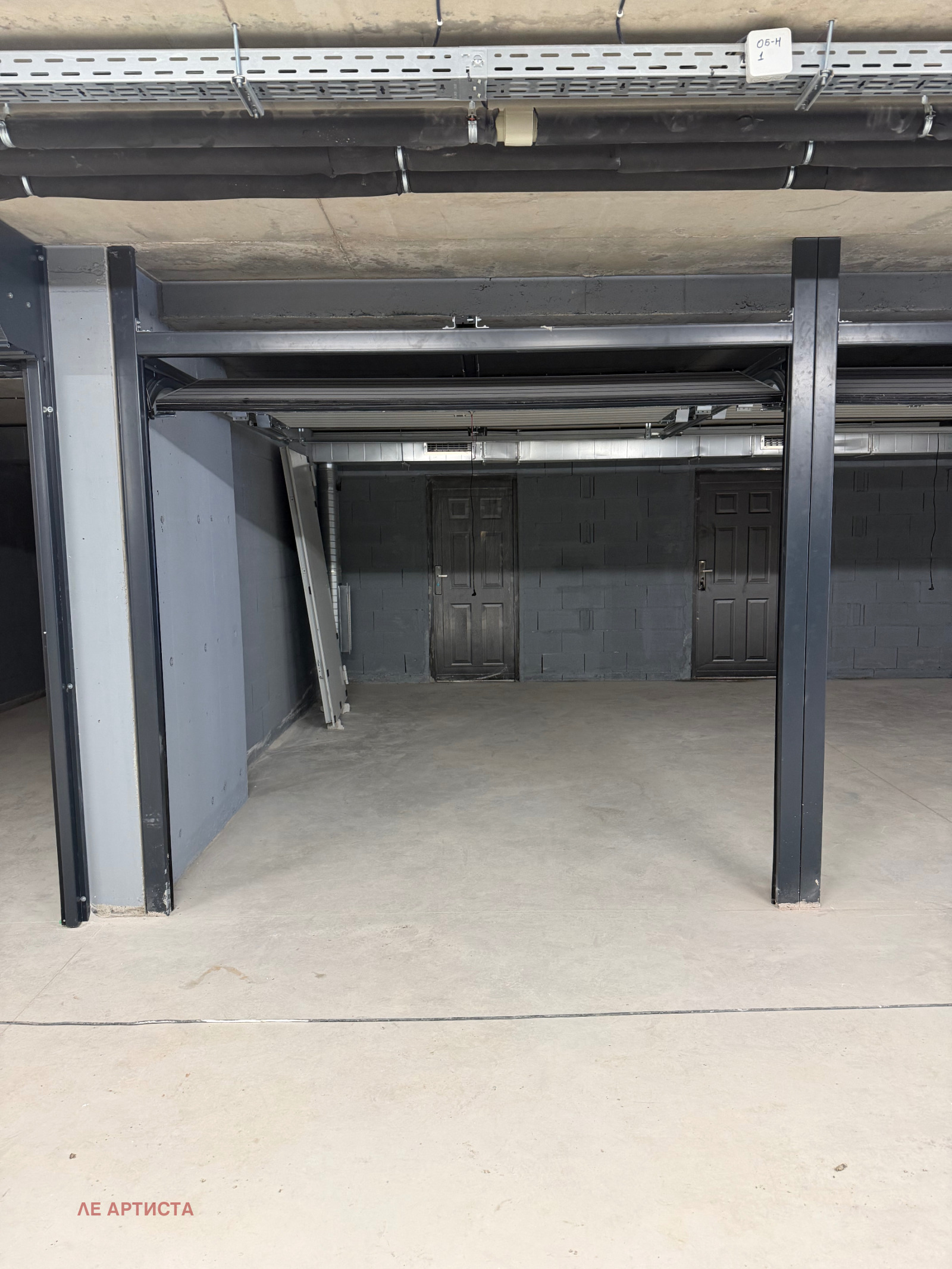 ������� 2-����� | Imot.bg � ����������� 5