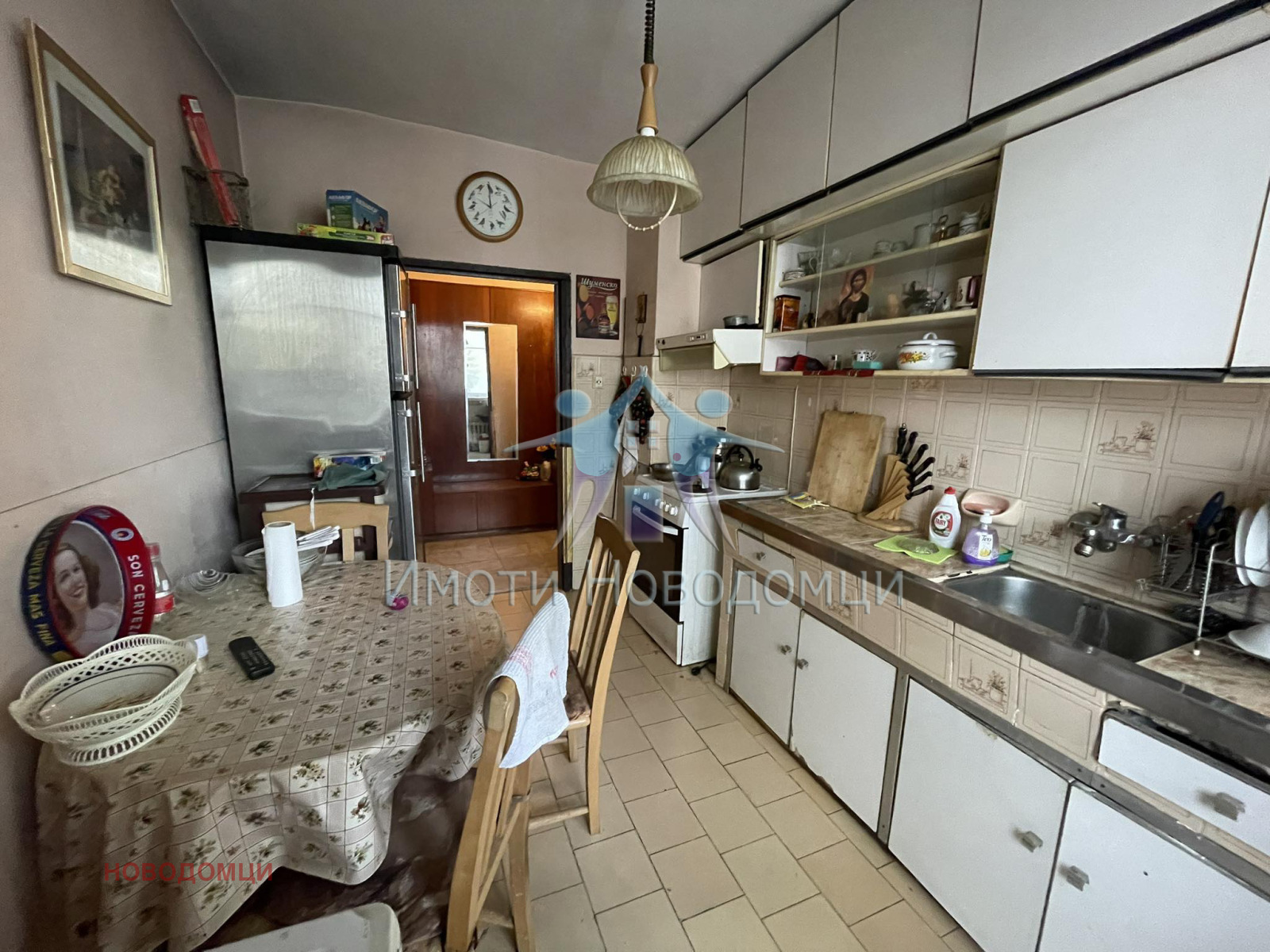 ������� 2-����� | Imot.bg � ����������� 1