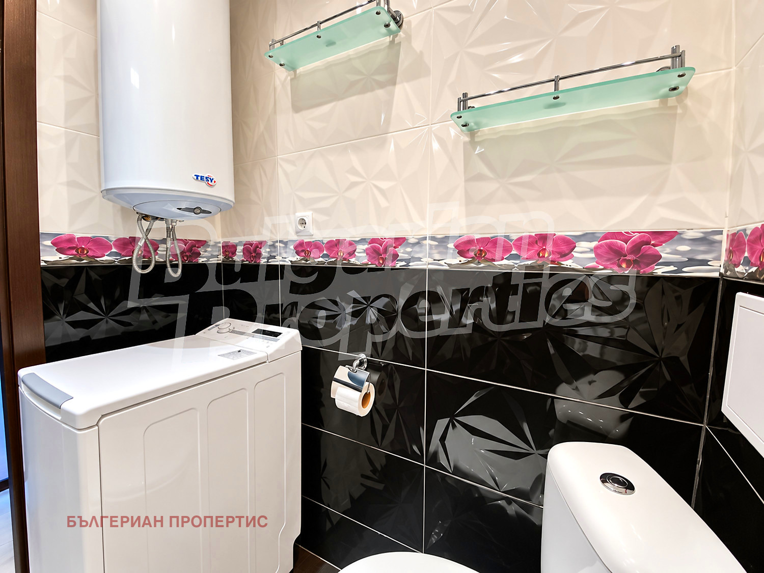 ������� 2-����� | Imot.bg � ����������� 8