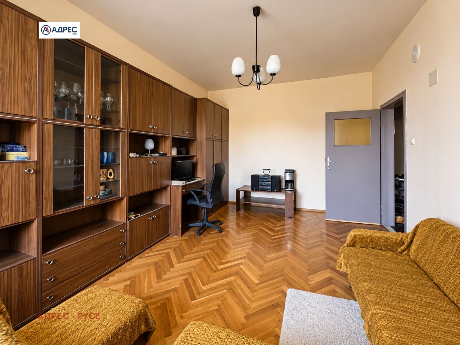 ������� 3-����� | Imot.bg � ����������� 2