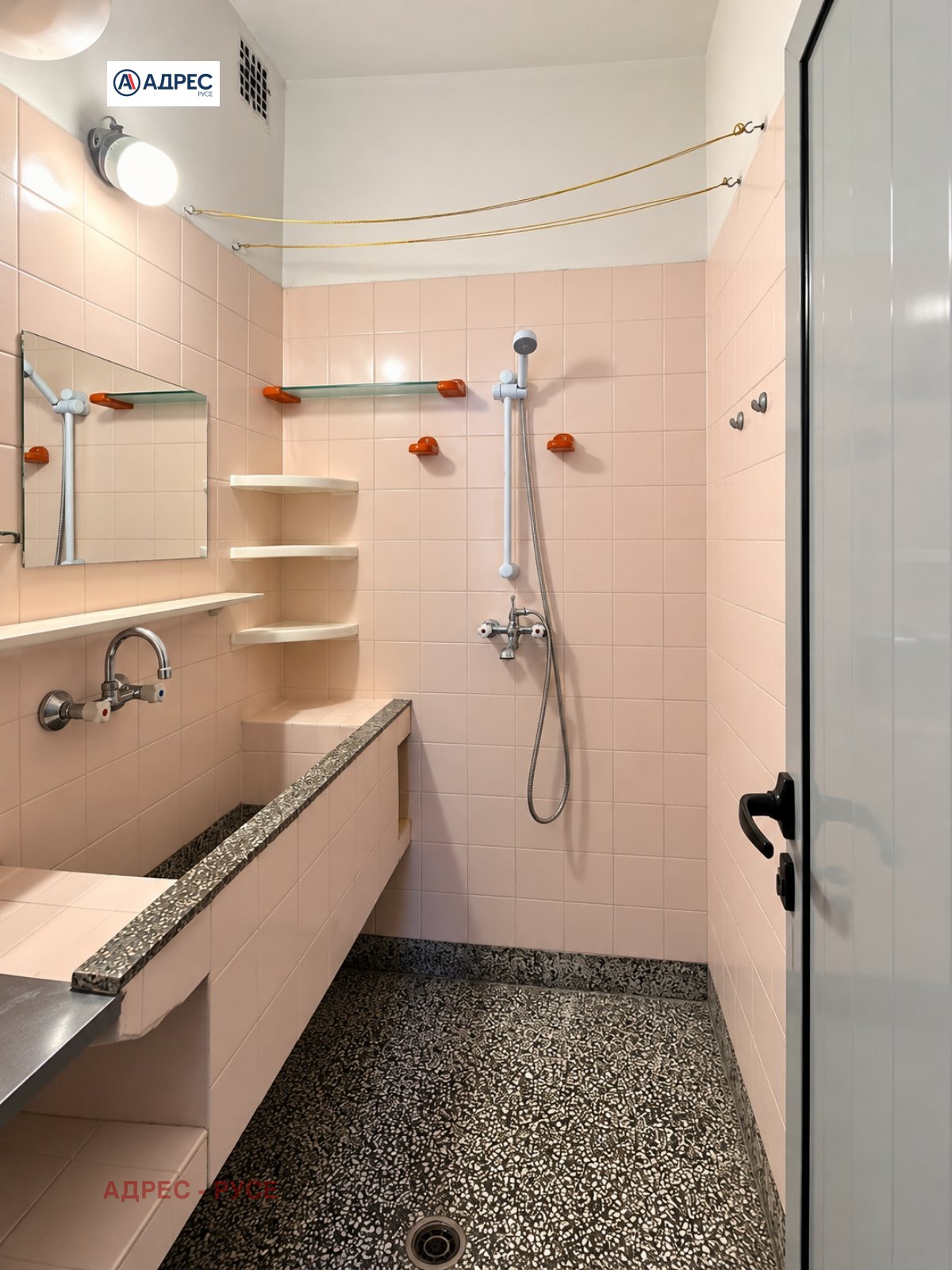 ������� 3-����� | Imot.bg � ����������� 11