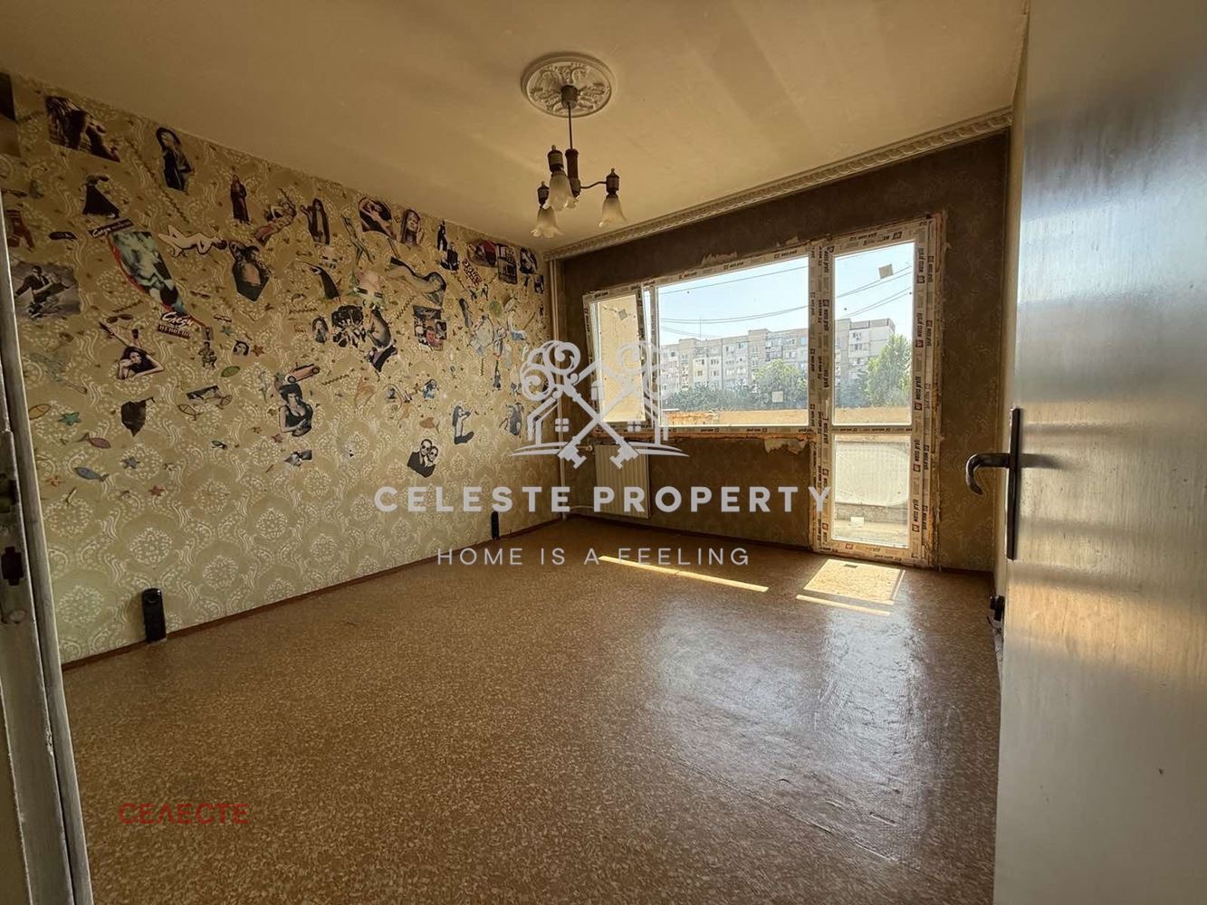 Продава 3-СТАЕН | Imot.bg — изображение 2