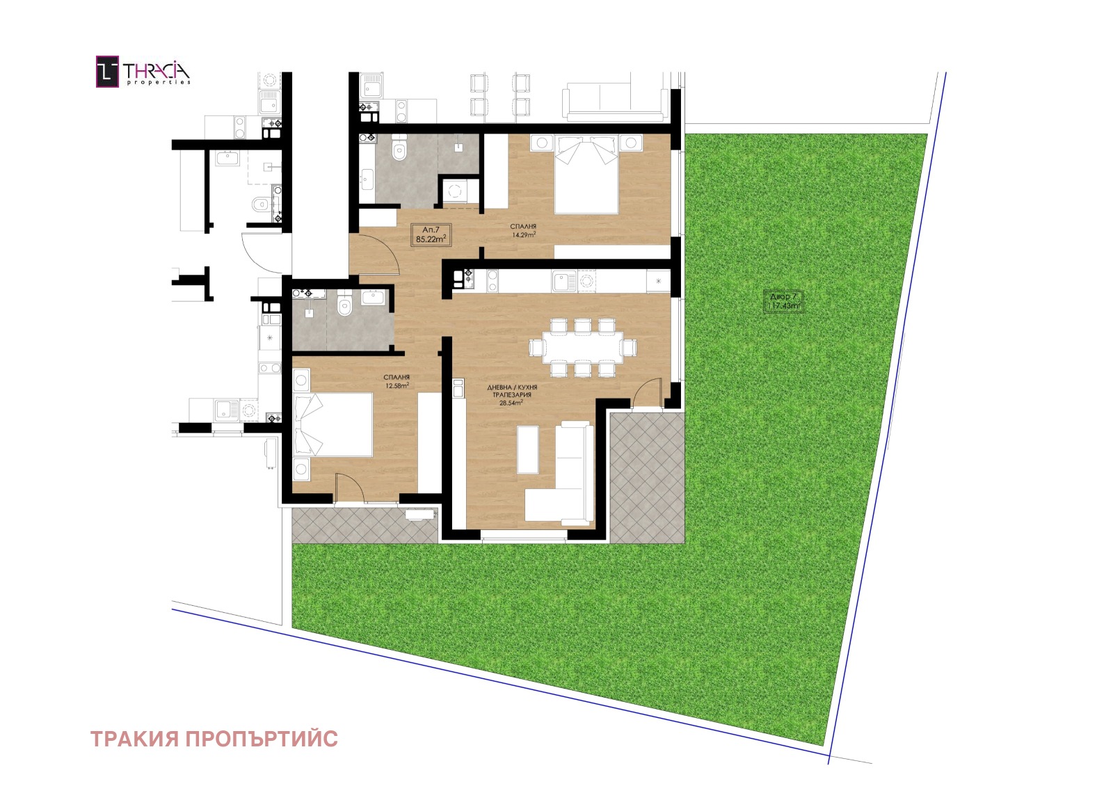 ������� 3-����� | Imot.bg � ����������� 4