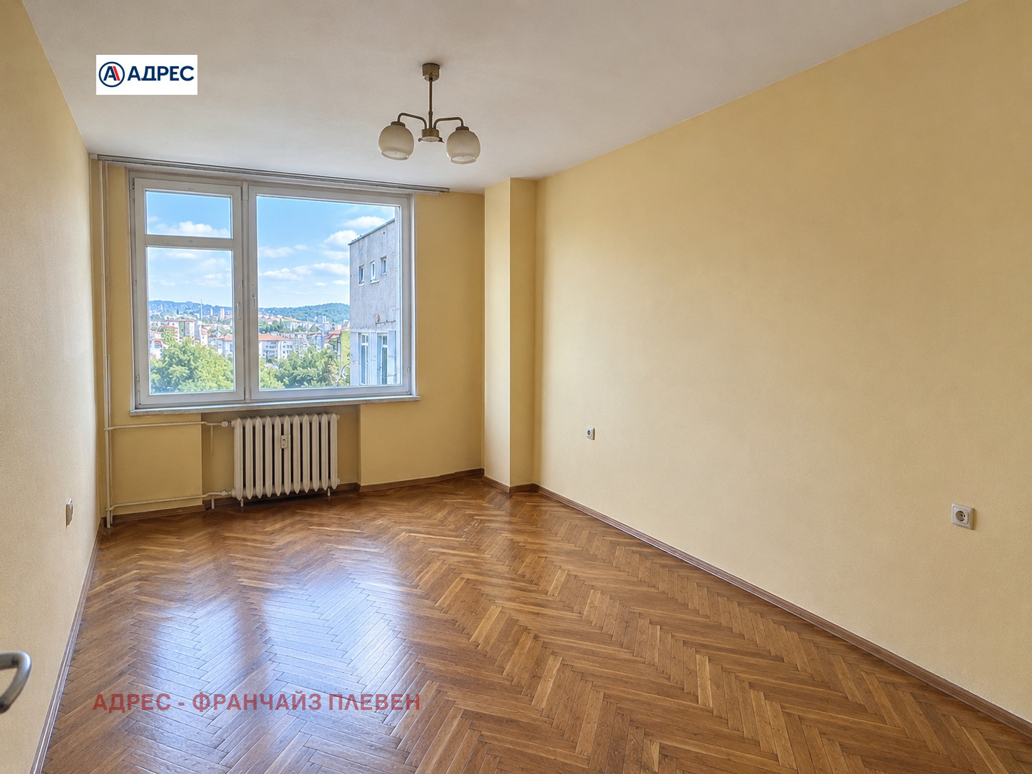 ������� 3-����� | Imot.bg � ����������� 3