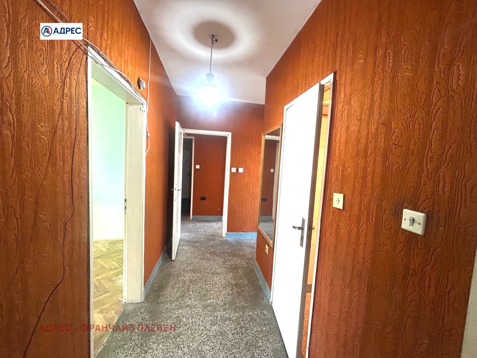 ������� 3-����� | Imot.bg � ����������� 5