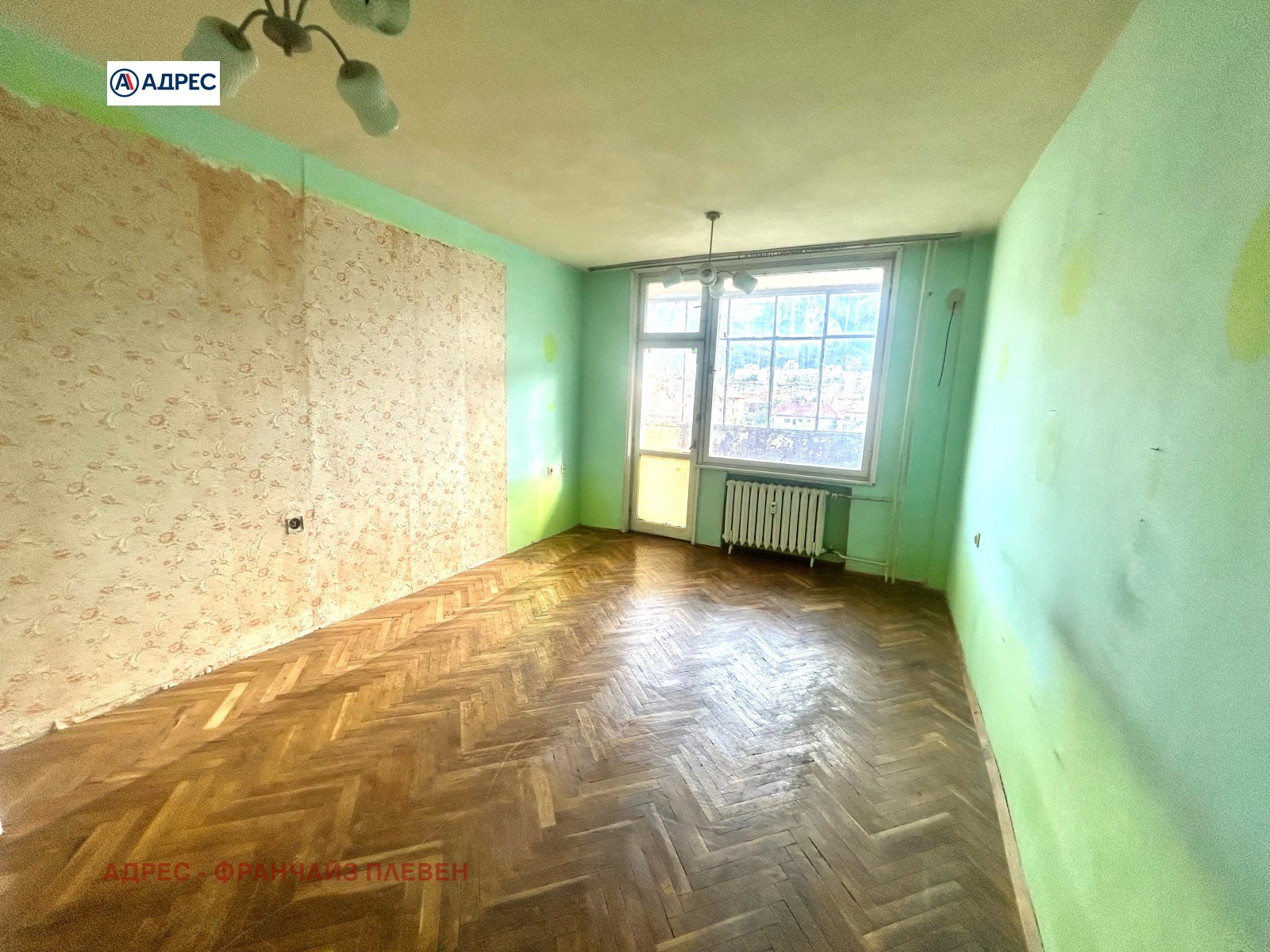 ������� 3-����� | Imot.bg � ����������� 1