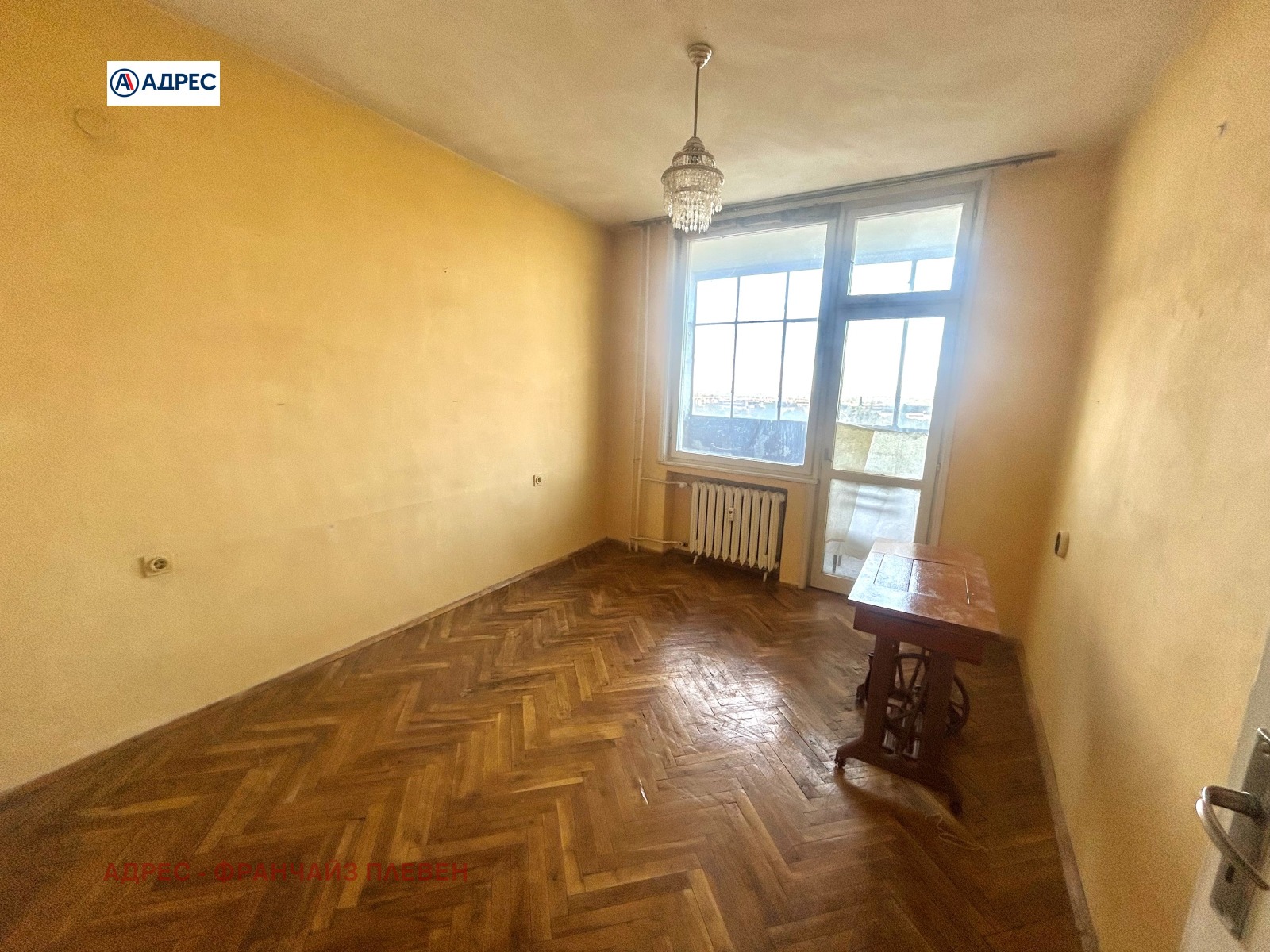 ������� 3-����� | Imot.bg � ����������� 3