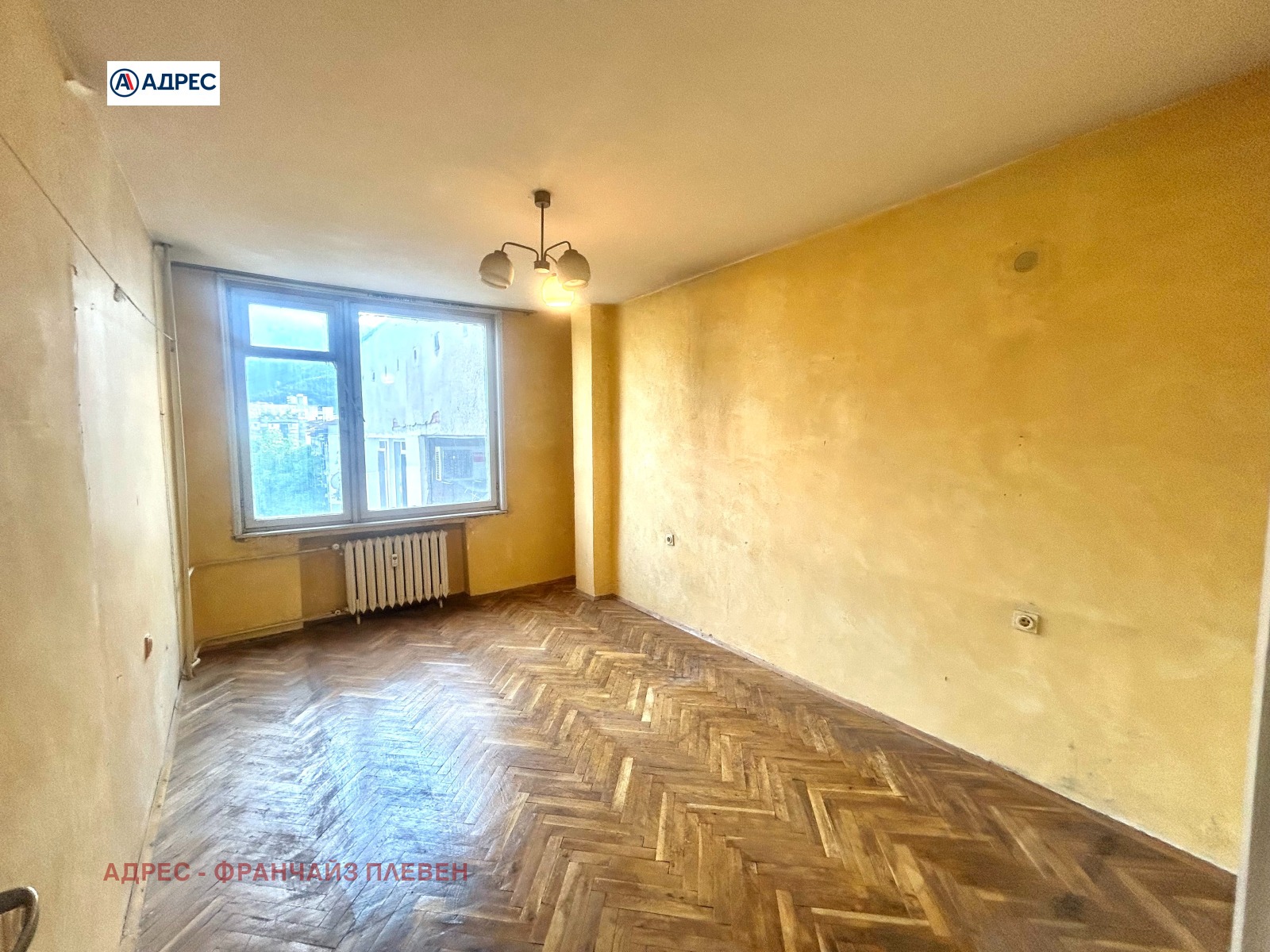 ������� 3-����� | Imot.bg � ����������� 2