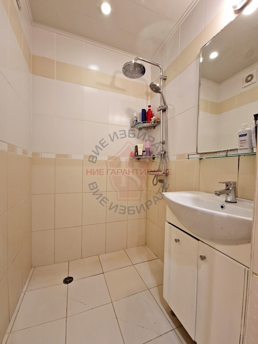 ������� 4-����� | Imot.bg � ����������� 10