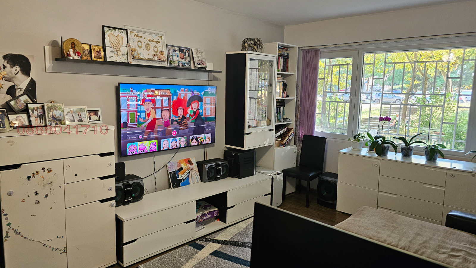 ������� 4-����� | Imot.bg � ����������� 1