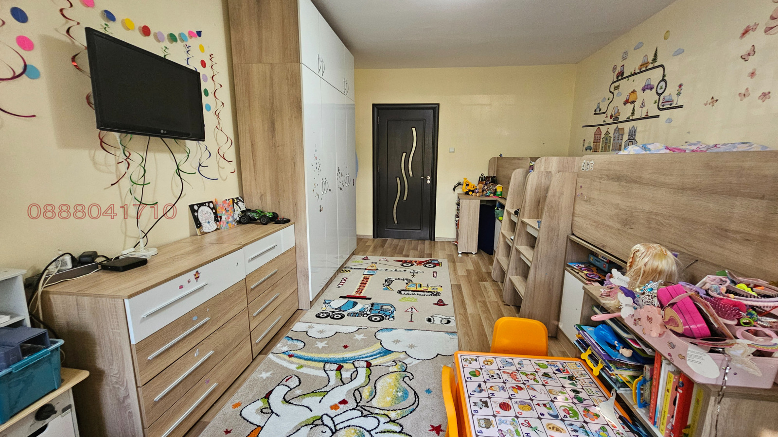 ������� 4-����� | Imot.bg � ����������� 12