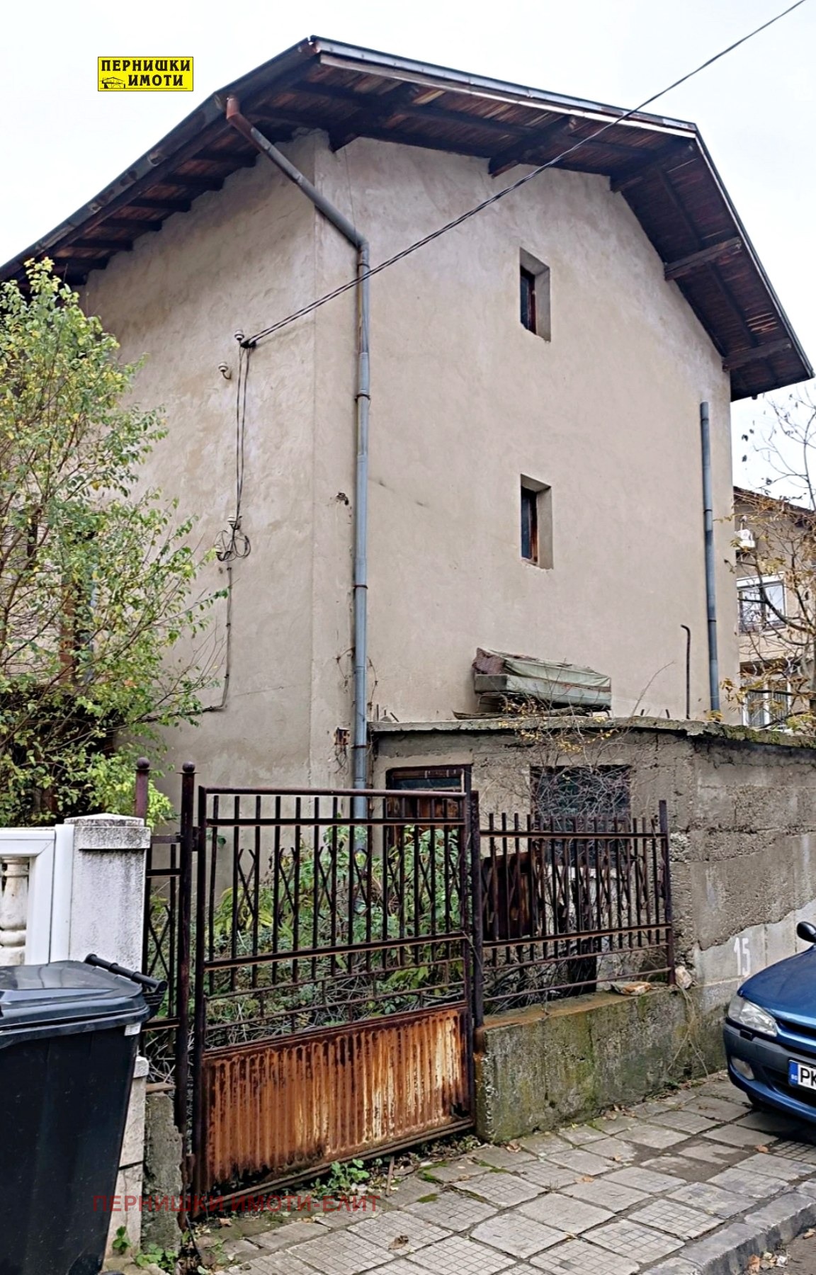 ������� ���� | Imot.bg � ����������� 1