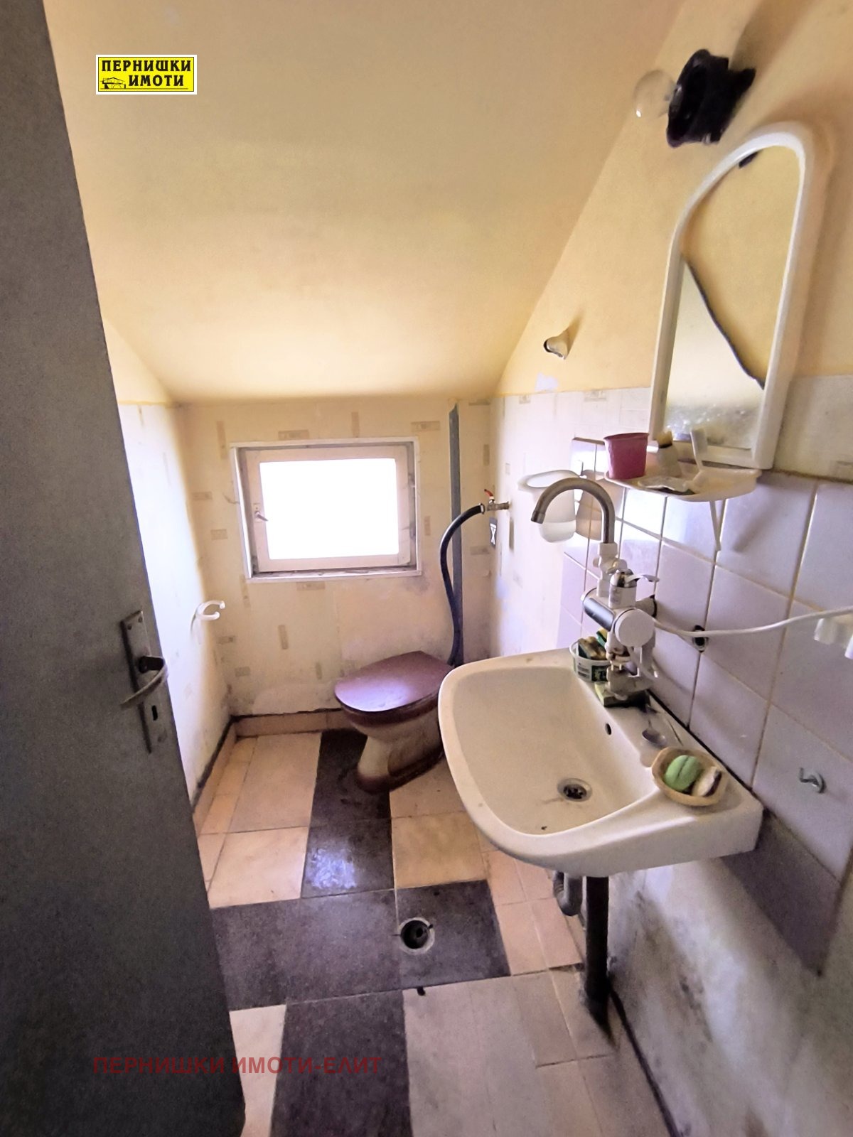 ������� ���� | Imot.bg � ����������� 8