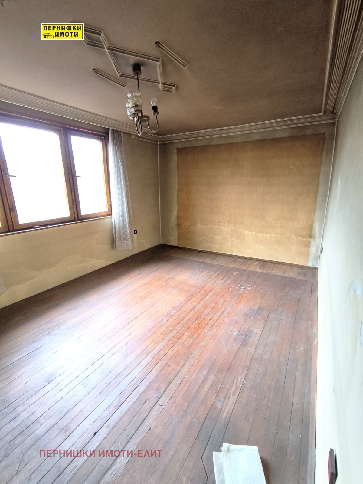 ������� ���� | Imot.bg � ����������� 3