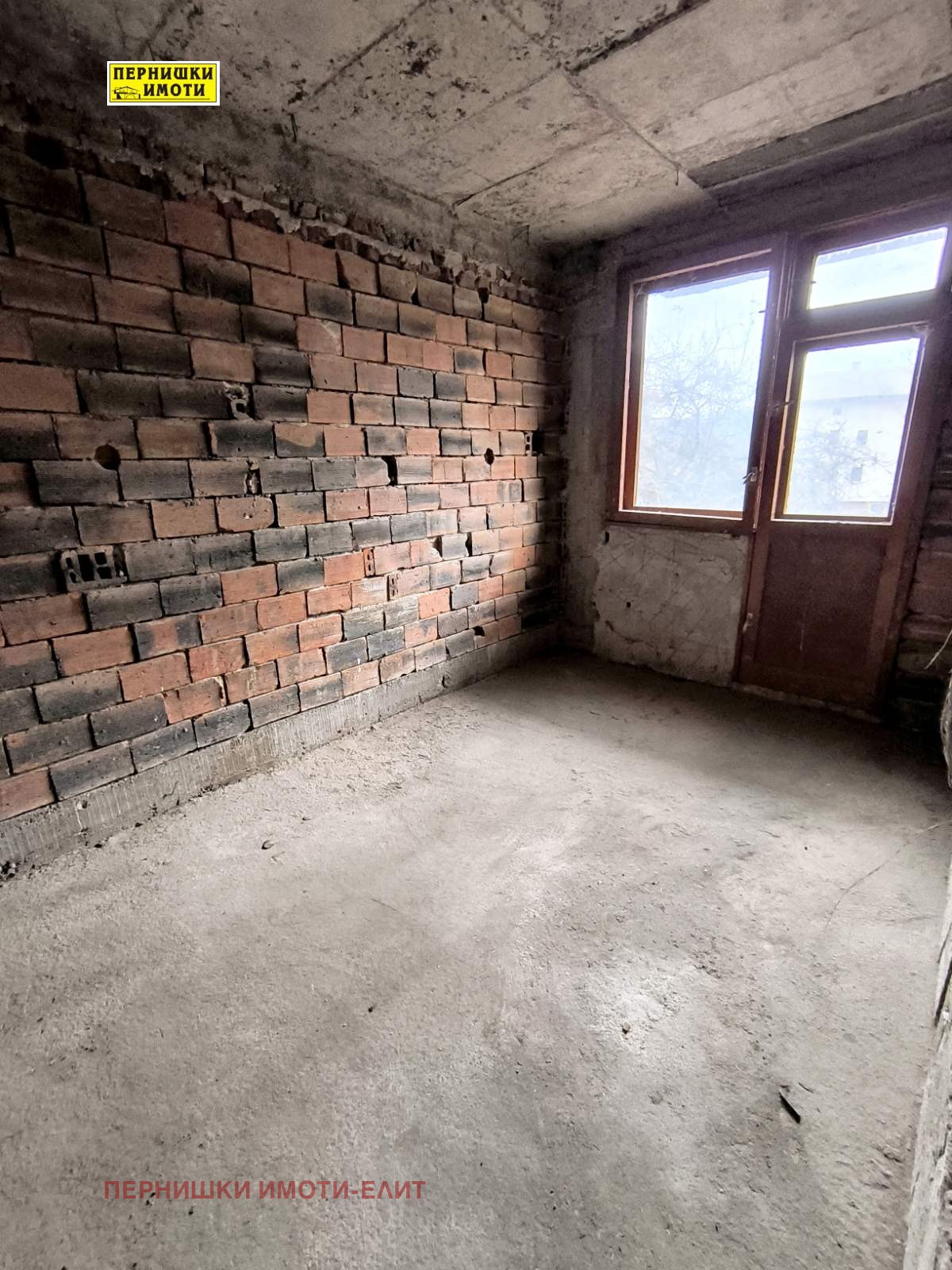 ������� ���� | Imot.bg � ����������� 13