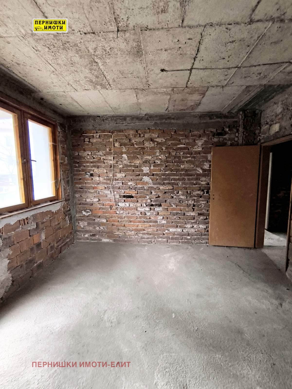 ������� ���� | Imot.bg � ����������� 15