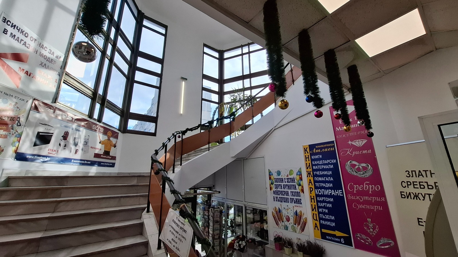 Продава МАГАЗИН | Imot.bg — изображение 4