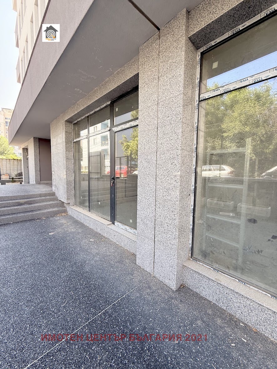 ������� ������� | Imot.bg � ����������� 2