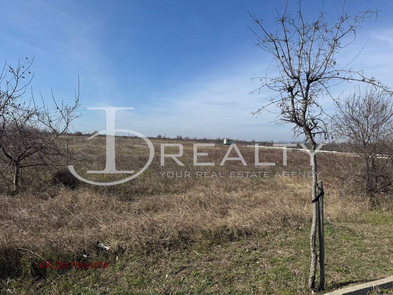 ������� ������ | Imot.bg � ����������� 6