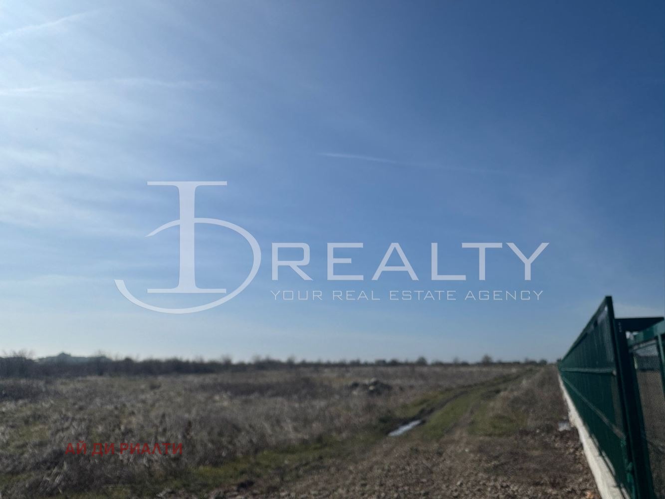 ������� ������ | Imot.bg � ����������� 4