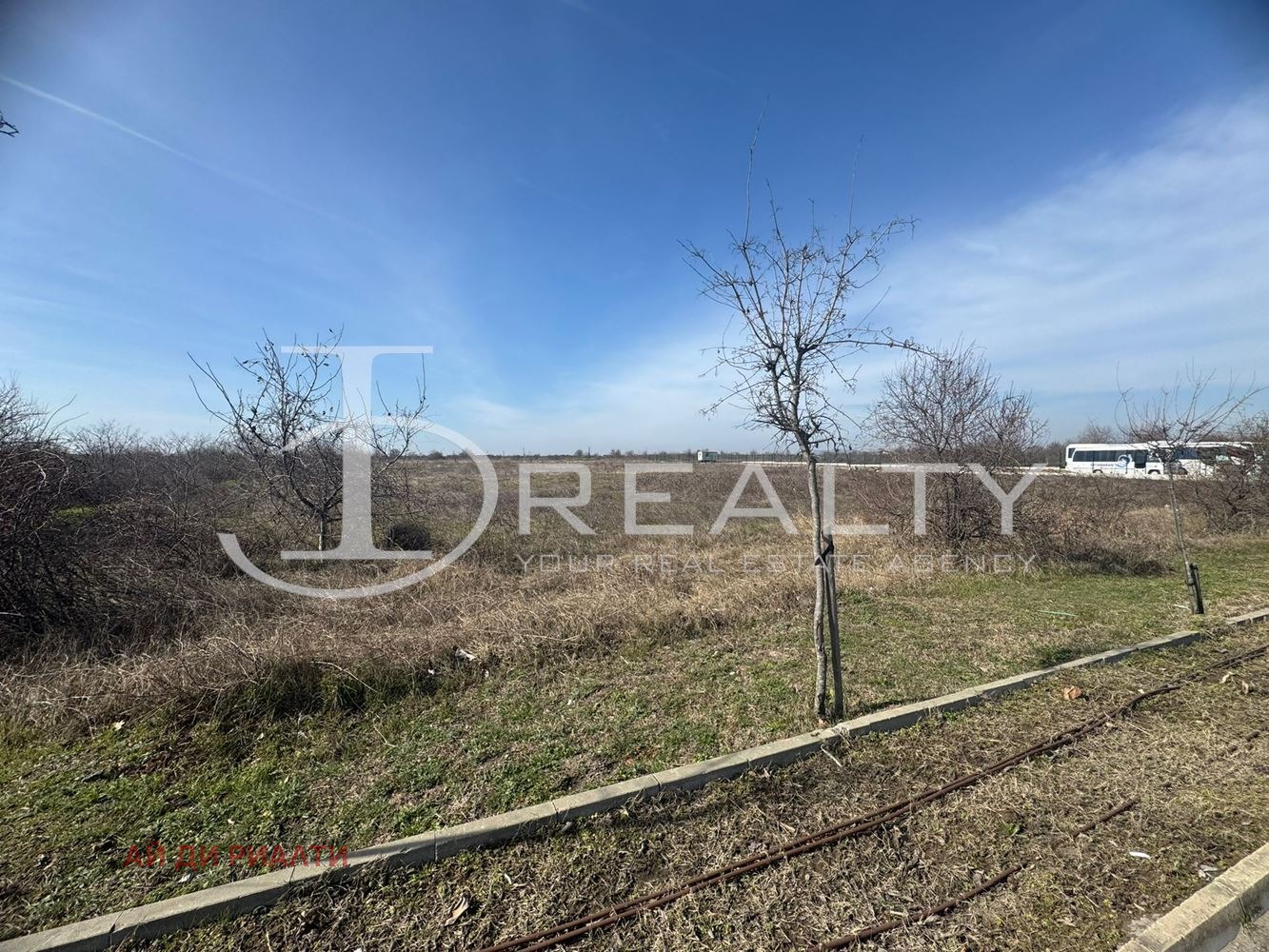 ������� ������ | Imot.bg � ����������� 5