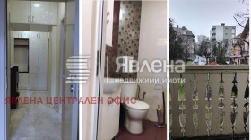 ������� 3-����� | Imot.bg � ����� ������ 5