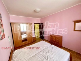 ������� 3-����� | Imot.bg � ����� ������ 7