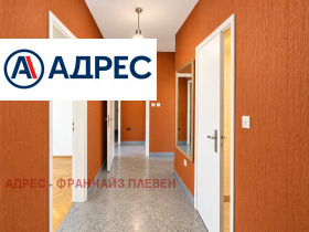 ������� 3-����� | Imot.bg � ����� ������ 5