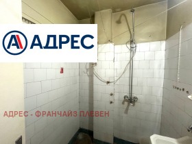 ������� 3-����� | Imot.bg � ����� ������ 6