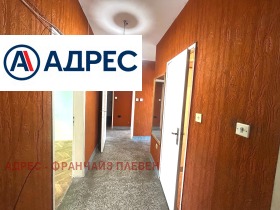 ������� 3-����� | Imot.bg � ����� ������ 5