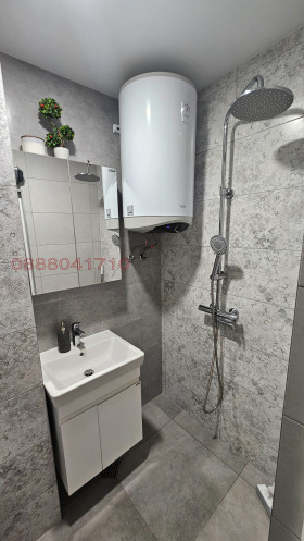 ������� 4-����� | Imot.bg � ����� ������ 7