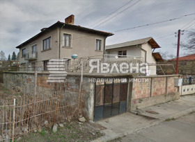 Casa Bistritsa, Sofia