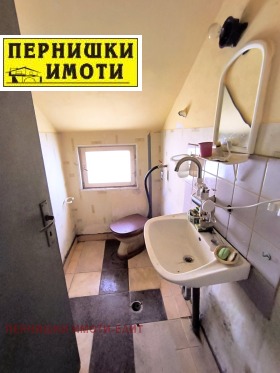 ������� ���� | Imot.bg � ����� ������ 8