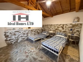 ������� ���� | Imot.bg � ����� ������ 4