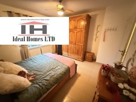 ������� ���� | Imot.bg � ����� ������ 11