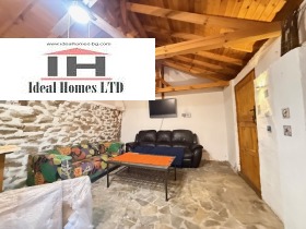 ������� ���� | Imot.bg � ����� ������ 3