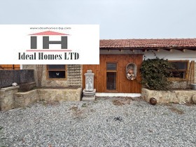 ������� ���� | Imot.bg � ����� ������ 2