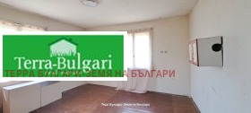 ������� ���� | Imot.bg � ����� ������ 8