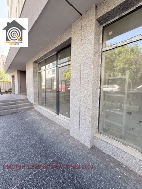 ������� ������� | Imot.bg � ����� ������ 2