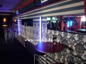 ������� ��������� | Imot.bg � ����� ������ 2