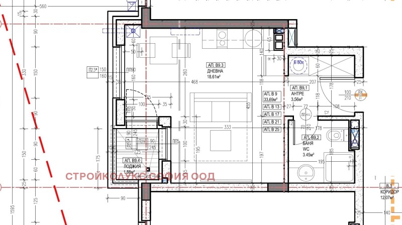 À vendre  Studio Sofia , Mladost 4 , 42 m² | 40192761 - image [2]